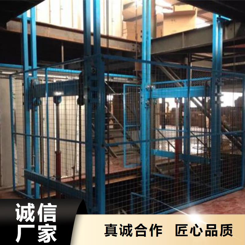 3噸導軌貨梯公司