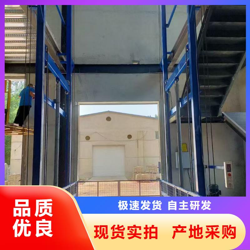 剪叉式升降機(jī)價(jià)格