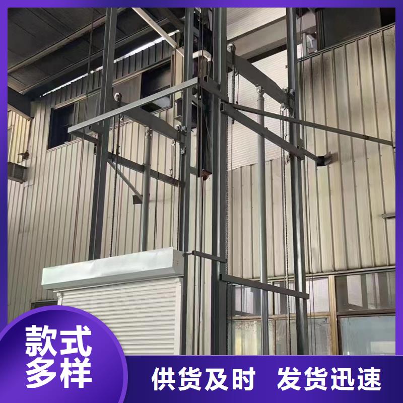 導(dǎo)軌式液壓升降平臺供應(yīng)