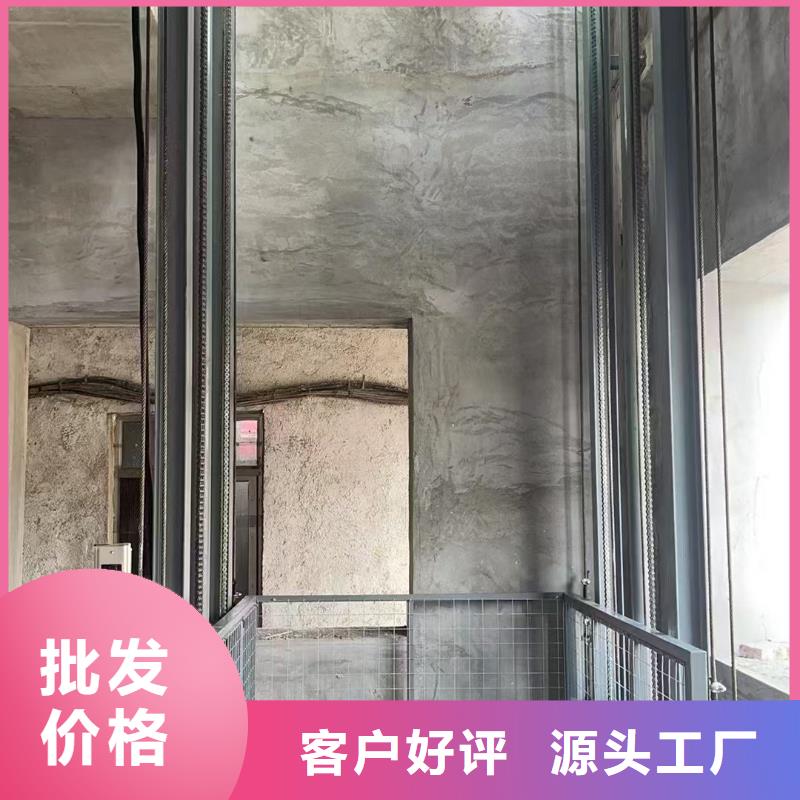 導軌式升降平臺價格