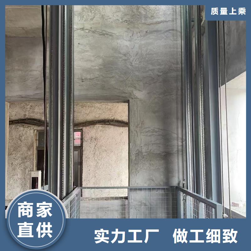導軌液壓升降機廠家