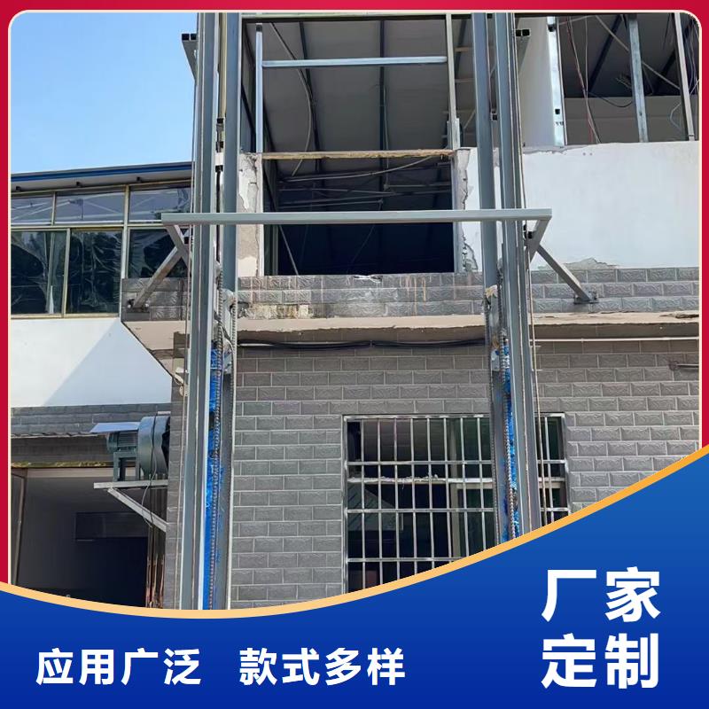 倉庫機(jī)供應(yīng)