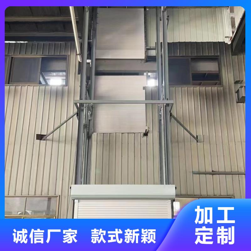 可移動(dòng)剪叉式升降機(jī)廠家
