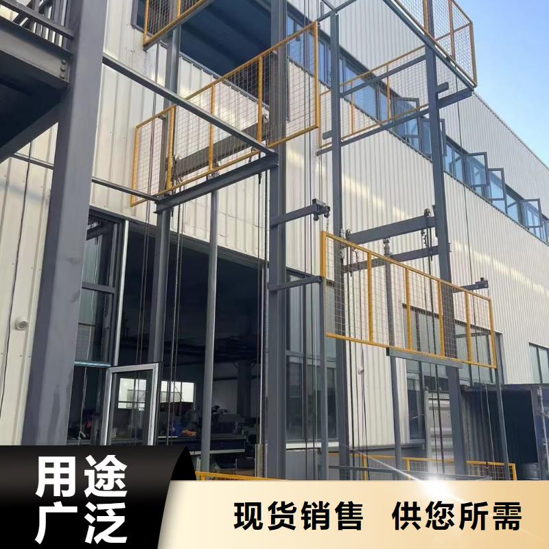 二層導(dǎo)軌式升降機(jī)價格