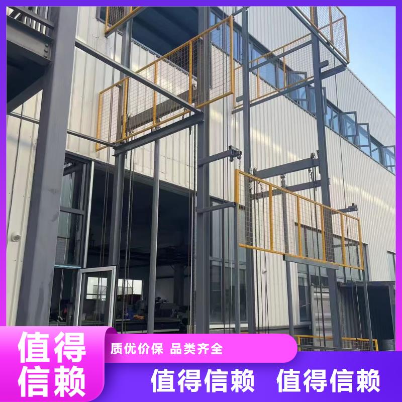 導(dǎo)軌式升降機(jī)采購