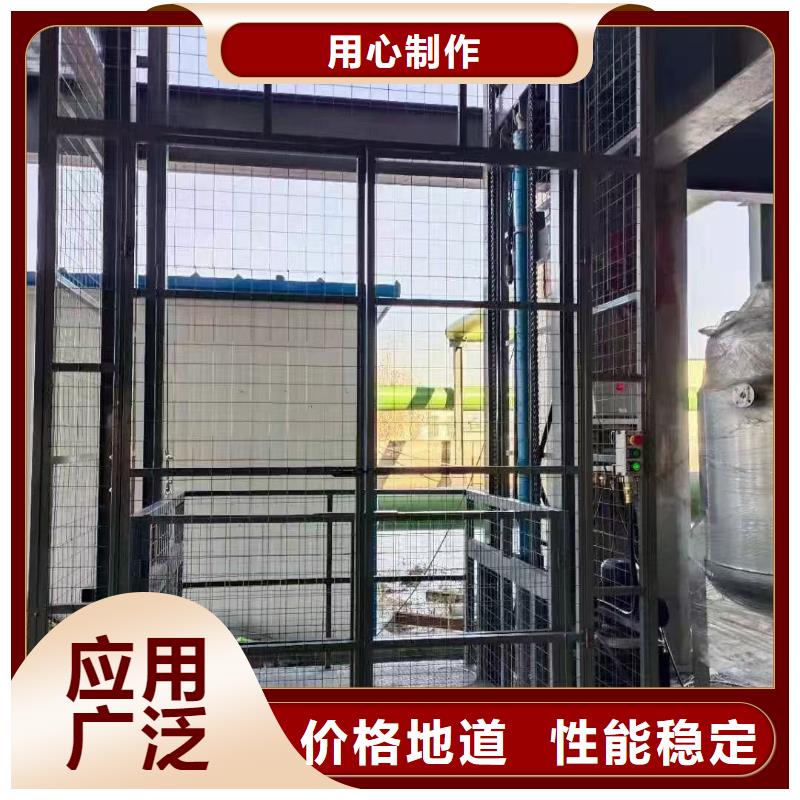 導軌式貨物升降機公司