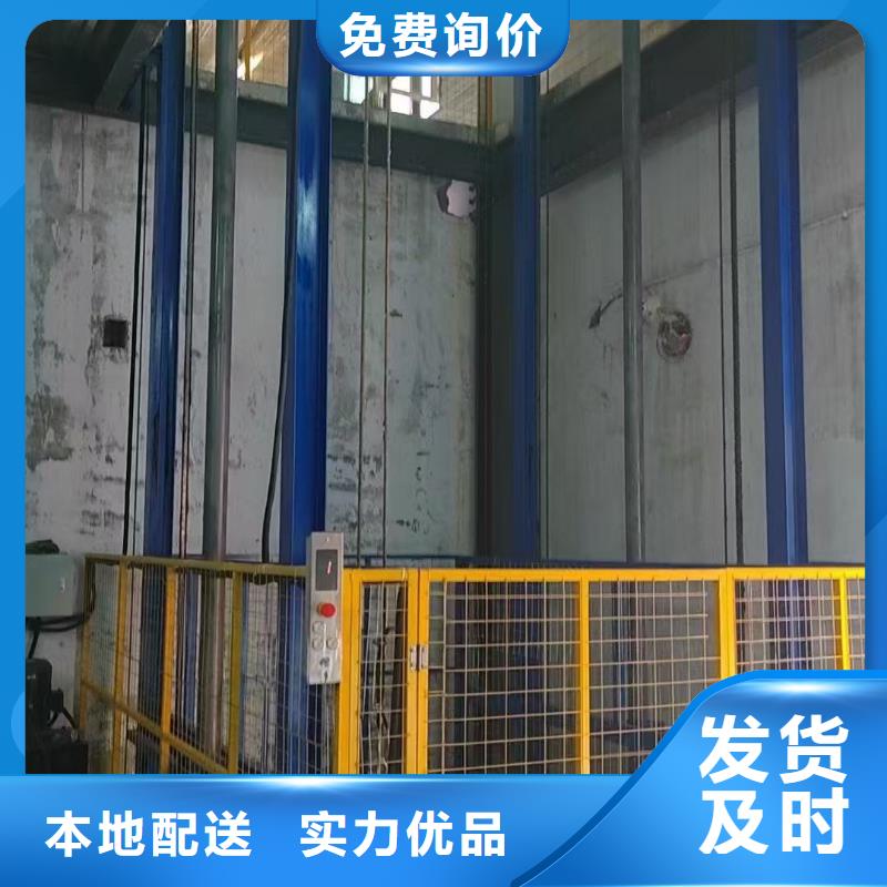 2噸導(dǎo)軌升降機訂制