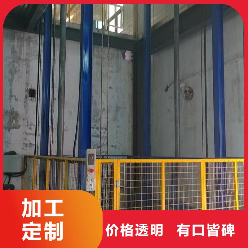 機(jī)公司