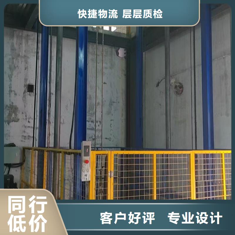 二層導(dǎo)軌式升降機價格