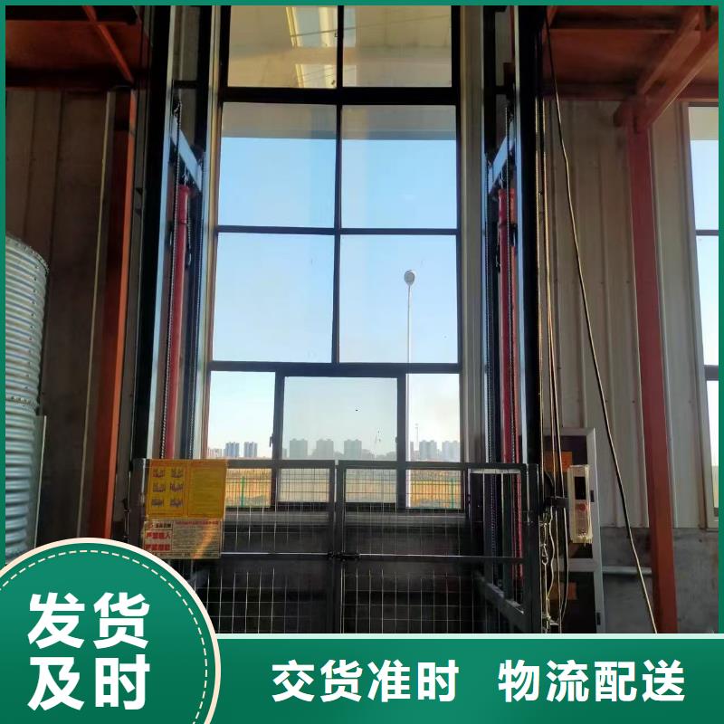 冷庫導(dǎo)軌式升降機(jī)價(jià)格