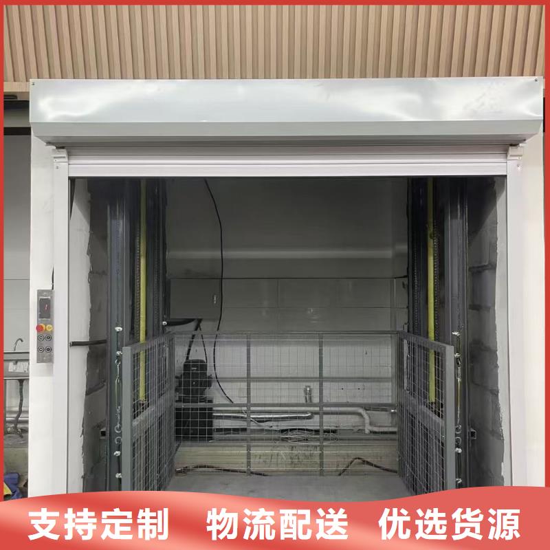 2噸導軌升降機報價