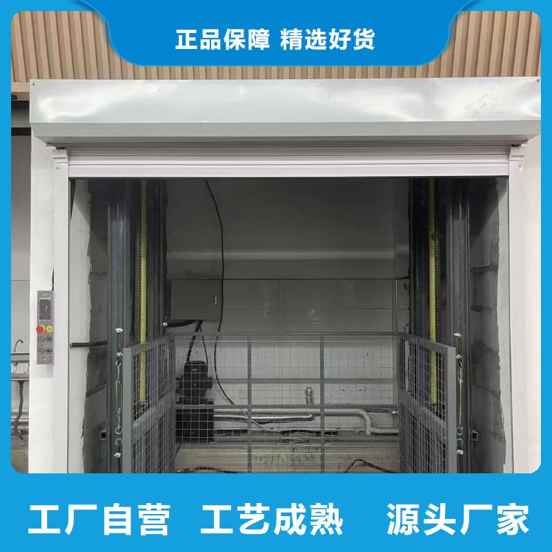 導軌式升降機價格供應