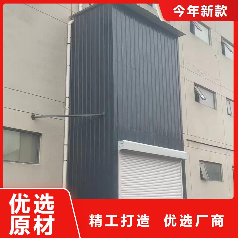 機械式固定登車橋	采購