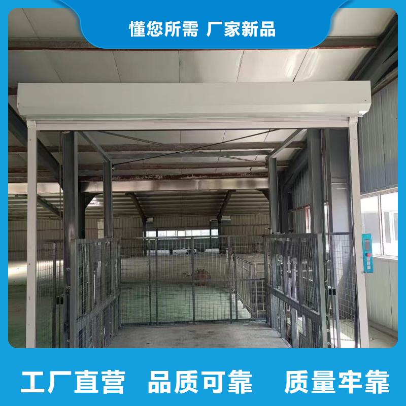可移動剪叉式升降機價格