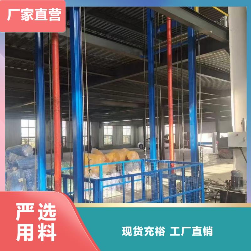 二層導軌式升降機報價
