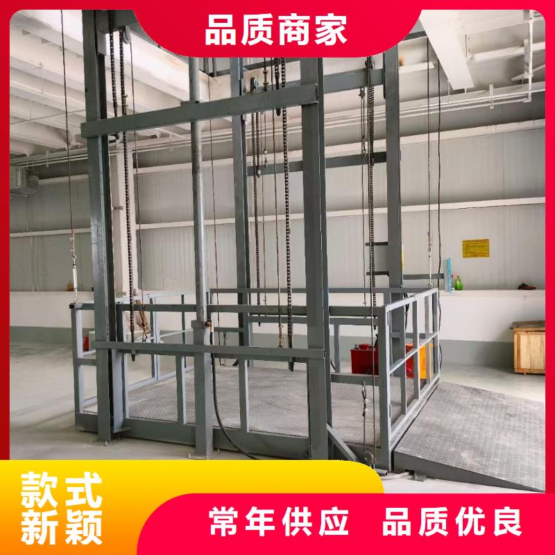 導軌式液壓升降平臺采購