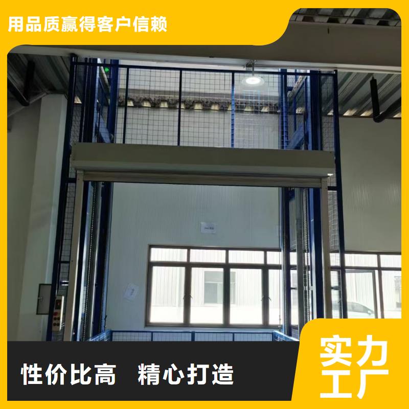 導軌式升降機采購