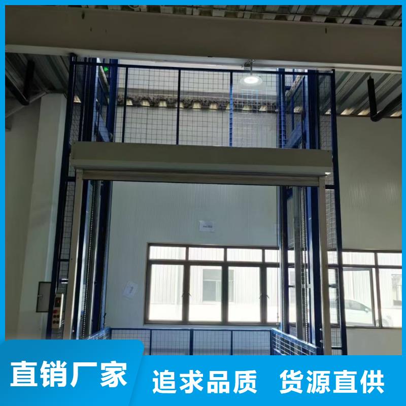 2噸導軌式升降平臺供應
