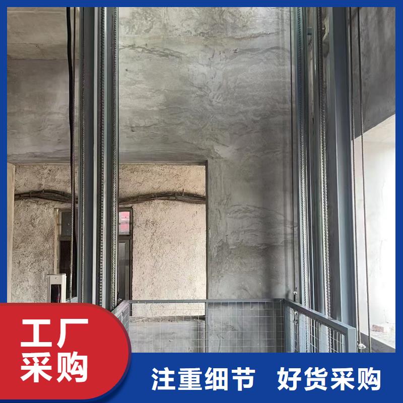山東導軌升降機價格