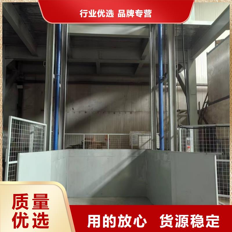 導軌式升降機廠家