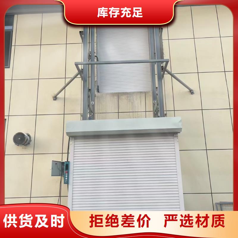 倉庫機(jī)價(jià)格