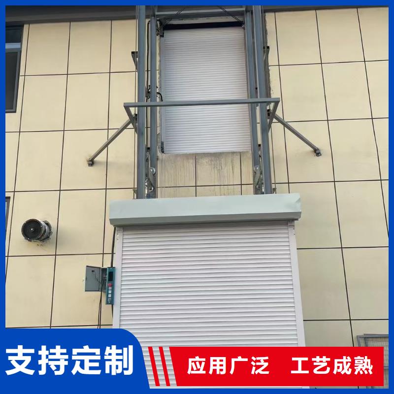 導軌式升降機采購