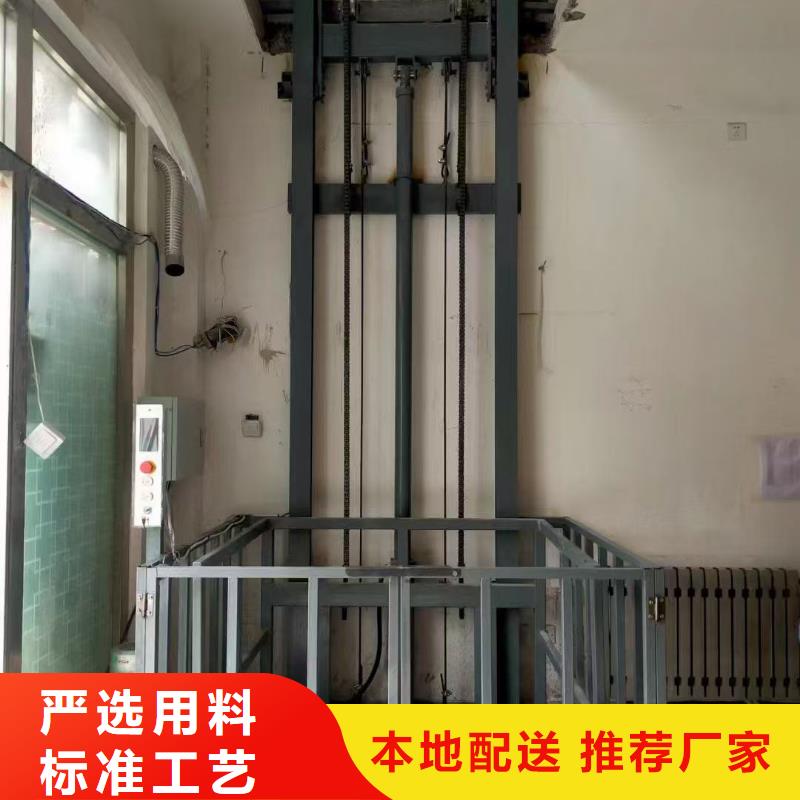 導(dǎo)軌液壓平臺價格