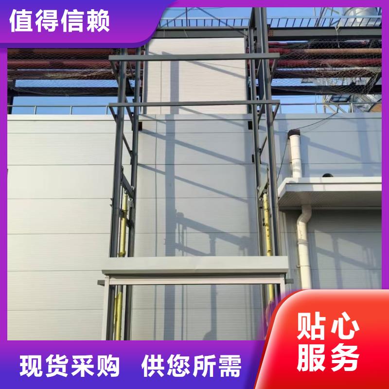 導軌式升降機價格