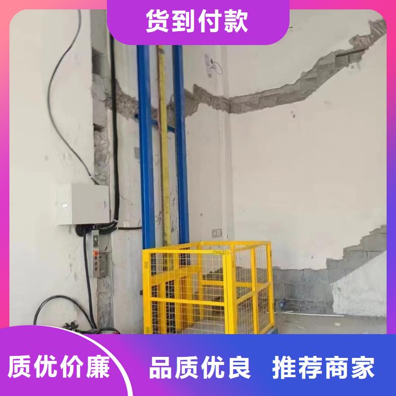 機采購
