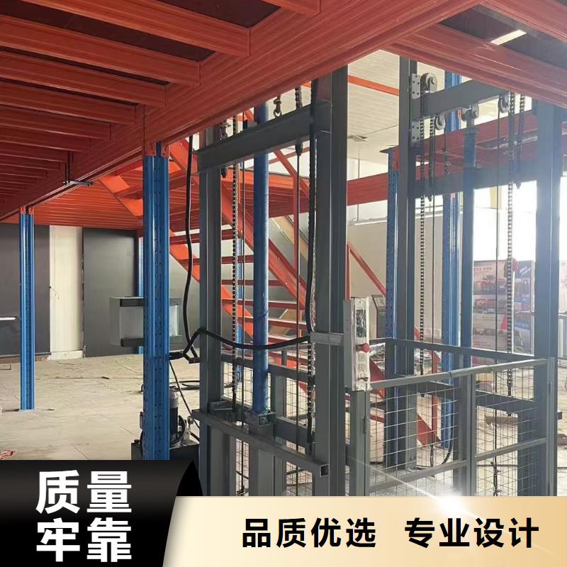 二層導(dǎo)軌式升降機價格