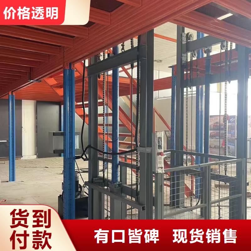 固定式裝卸平臺 報價