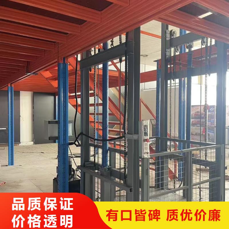 導軌式升降機廠家直銷