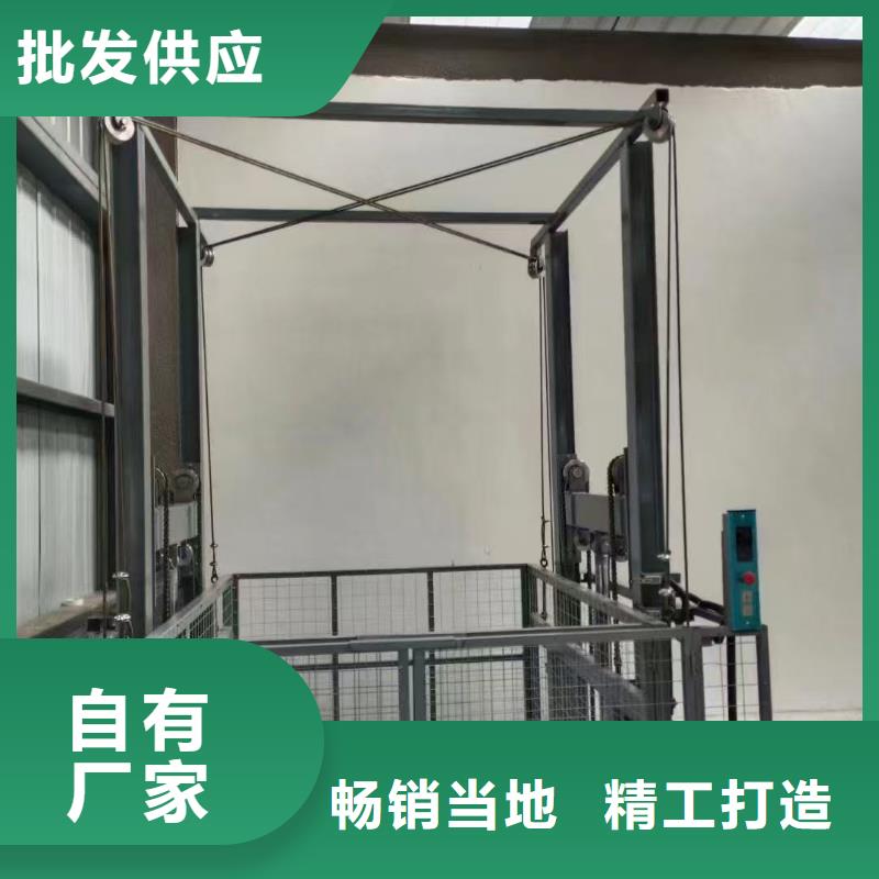 導軌式升降機采購