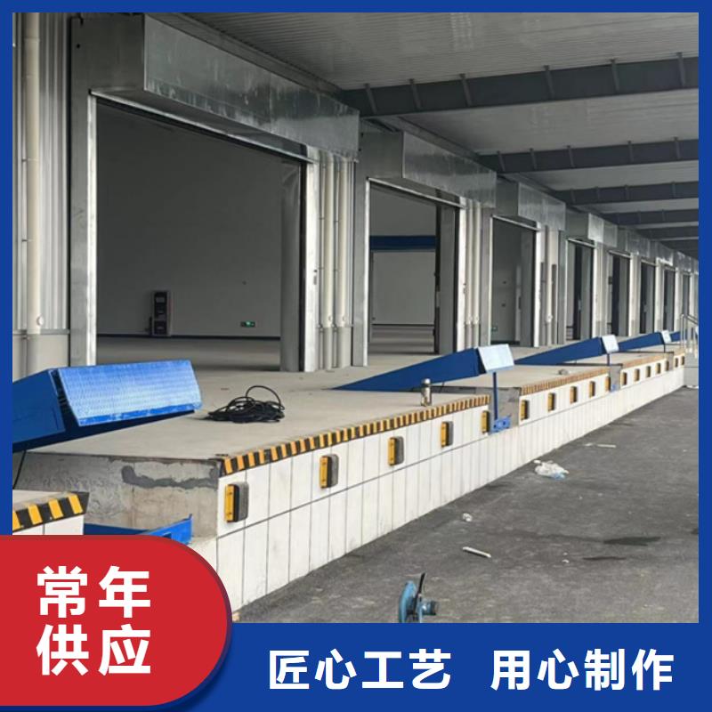 剪叉式液壓升降平臺報價