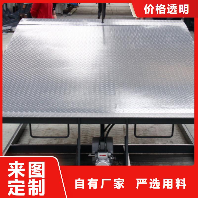 剪叉式液壓升降平臺廠家
