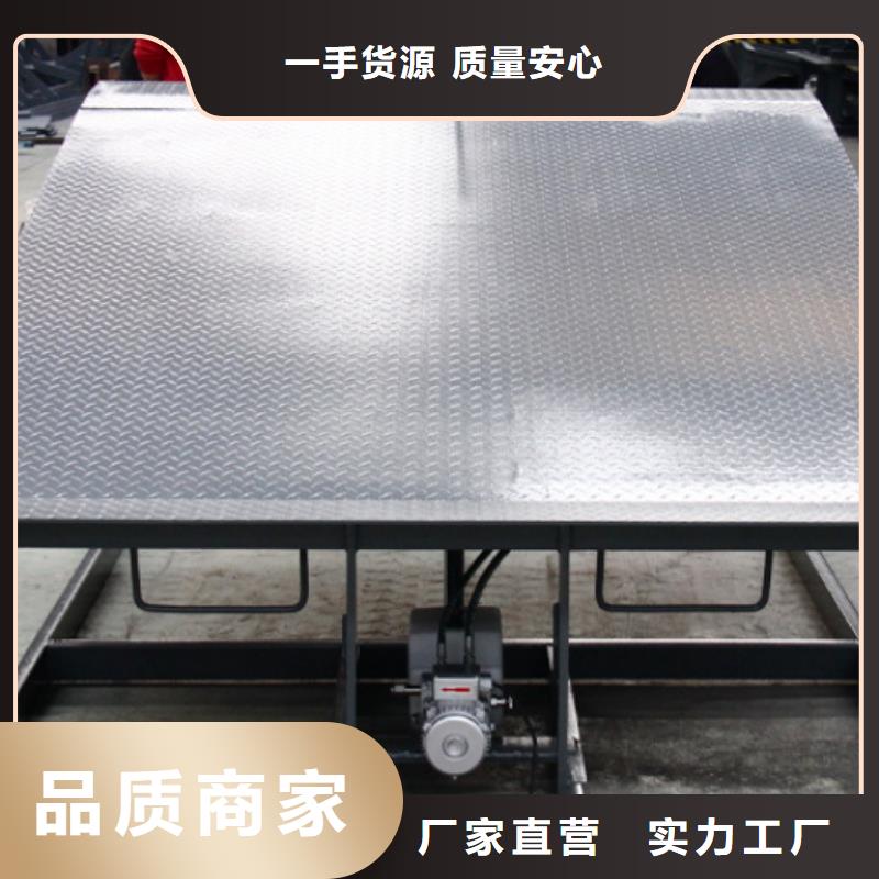 剪叉式升降機(jī)價(jià)格