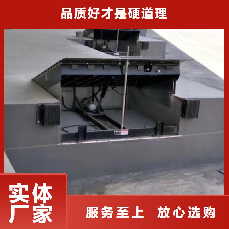 剪叉升降機報價