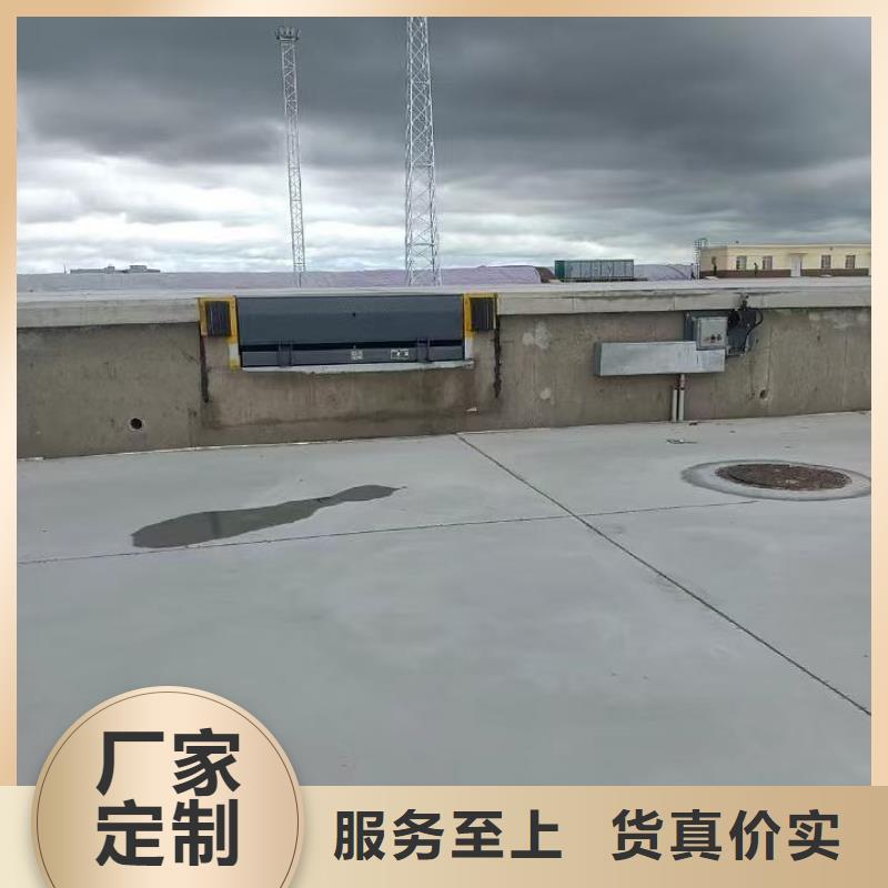 剪叉升降臺采購