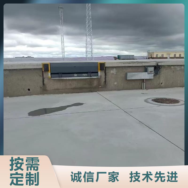剪叉升降臺(tái)公司