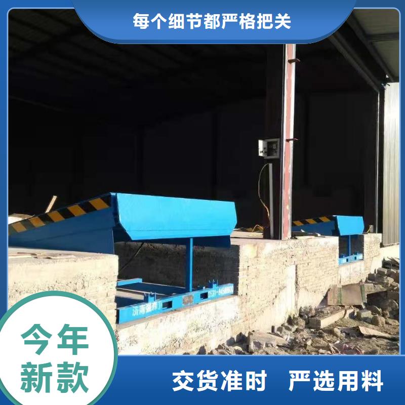 文昌市登車橋供應