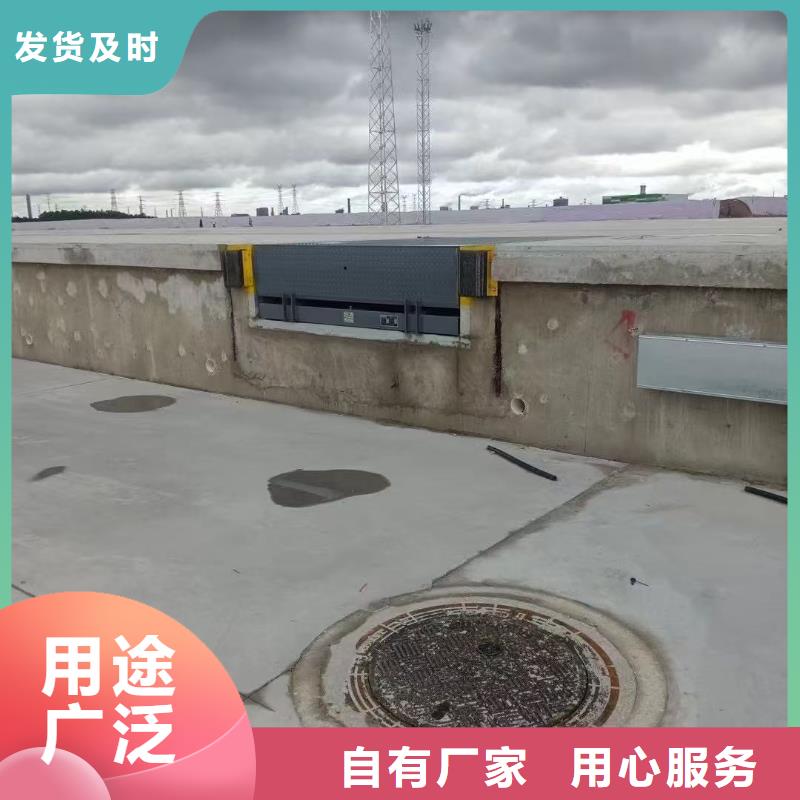 剪叉式液壓升降平臺供應