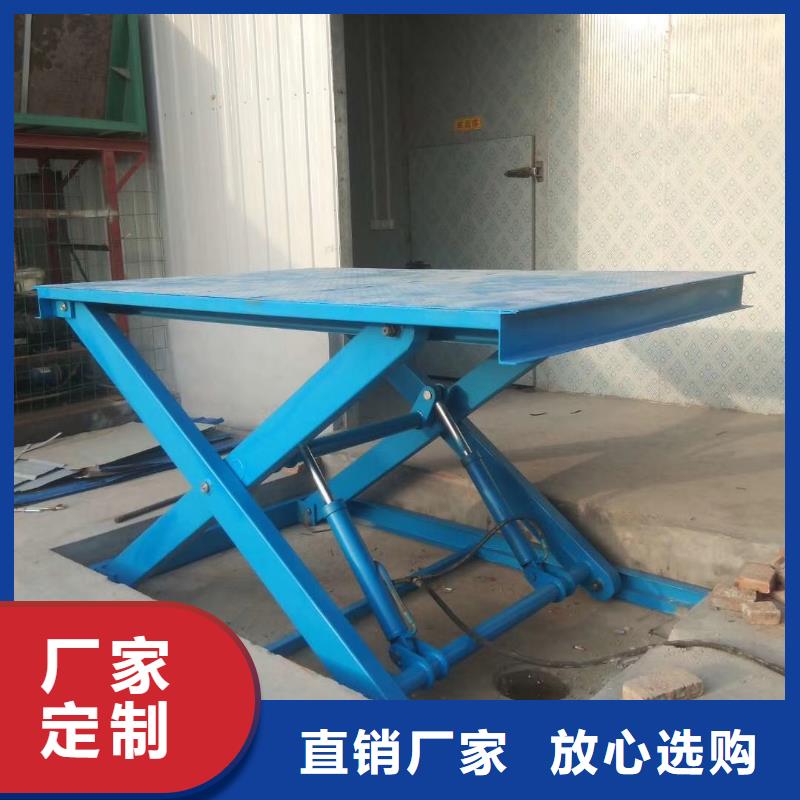 剪叉式移動式升降機供應