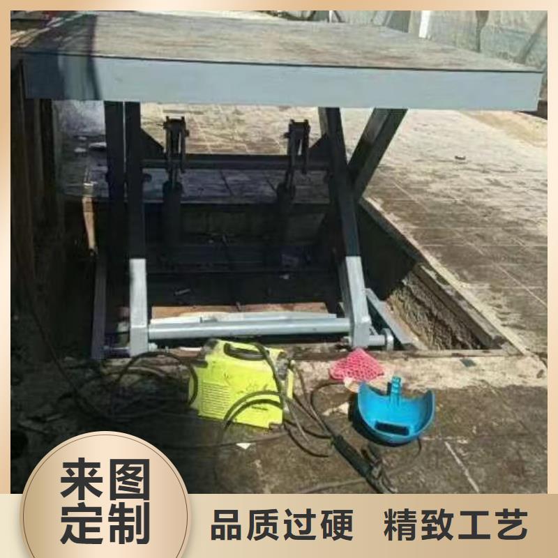 移動剪叉式升降機多少錢訂制