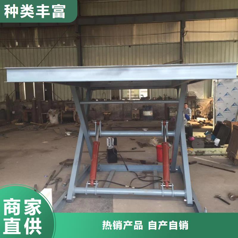 剪叉式可移動升降機報價