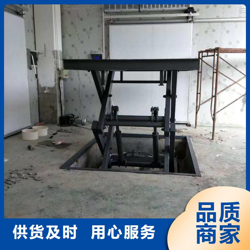 剪叉升降機價格