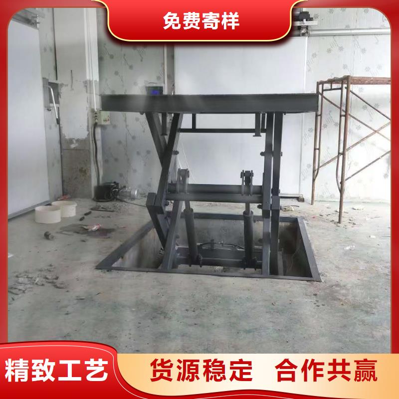 液壓剪叉平臺廠家