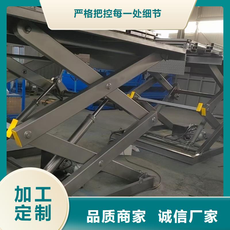 剪叉升降機供應
