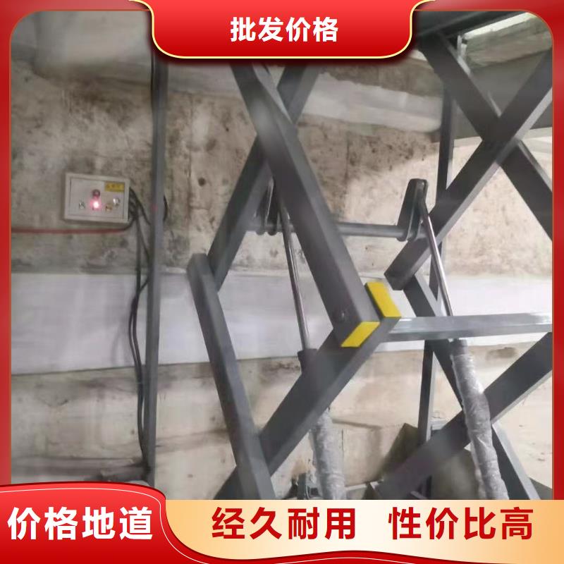 剪叉移動升降機報價