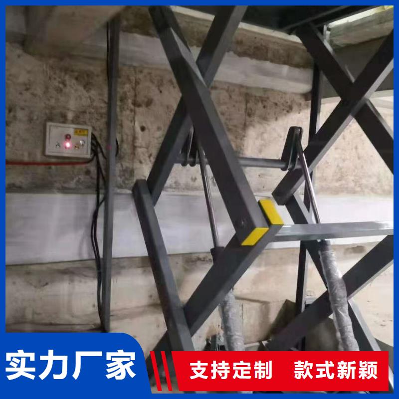 剪叉移動(dòng)升降機(jī)供應(yīng)