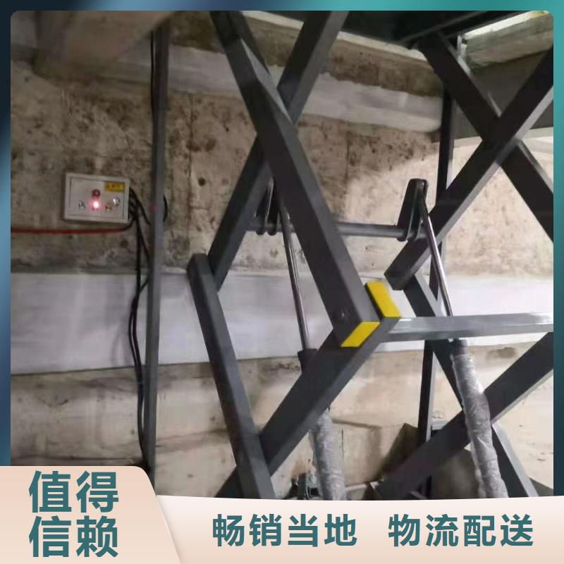 移動剪叉式升降機(jī)多少錢價格